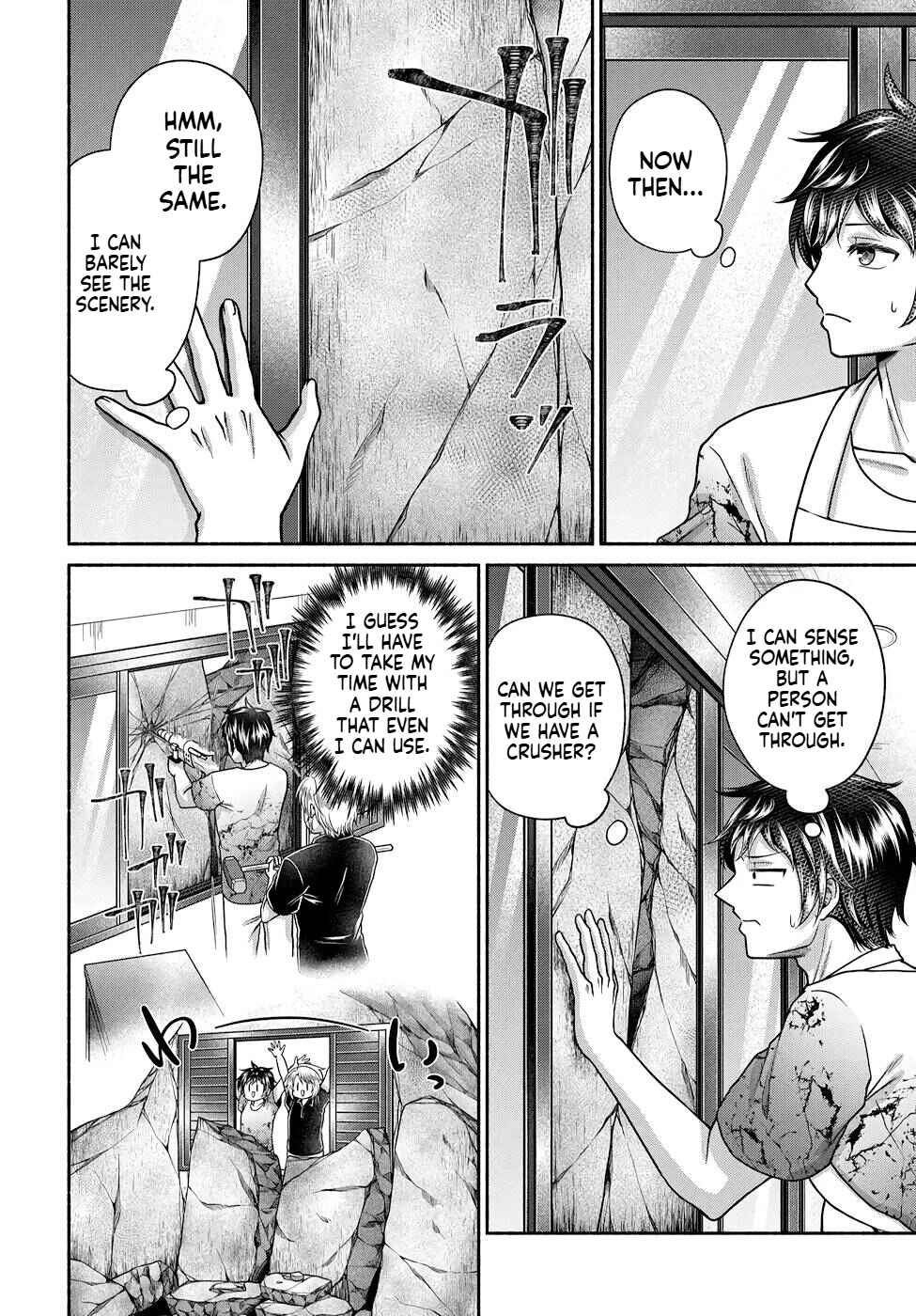 Food Truck "Deli-joy" - Shasou Kara Isekai e Umaimono Mitsuyu Hanbaichuu! Chapter 12 - Page 15