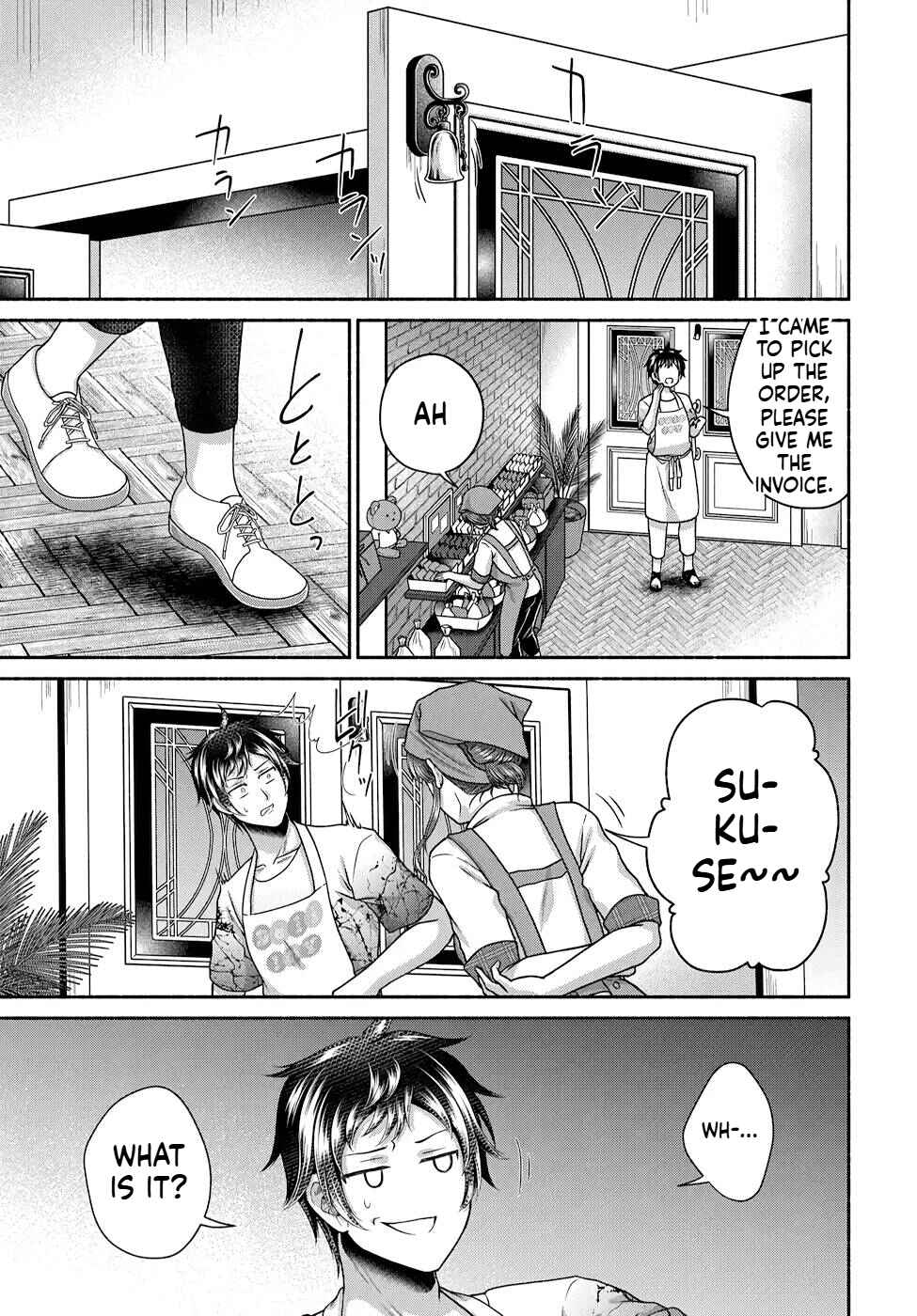 Food Truck "Deli-joy" - Shasou Kara Isekai e Umaimono Mitsuyu Hanbaichuu! Chapter 12 - Page 18