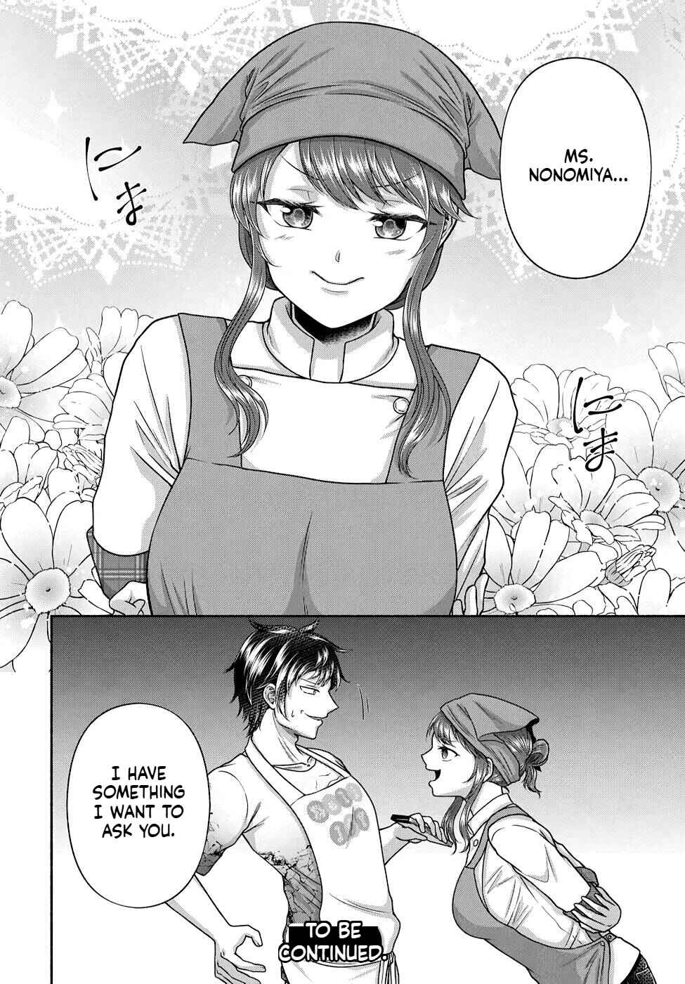 Food Truck "Deli-joy" - Shasou Kara Isekai e Umaimono Mitsuyu Hanbaichuu! Chapter 12 - Page 19