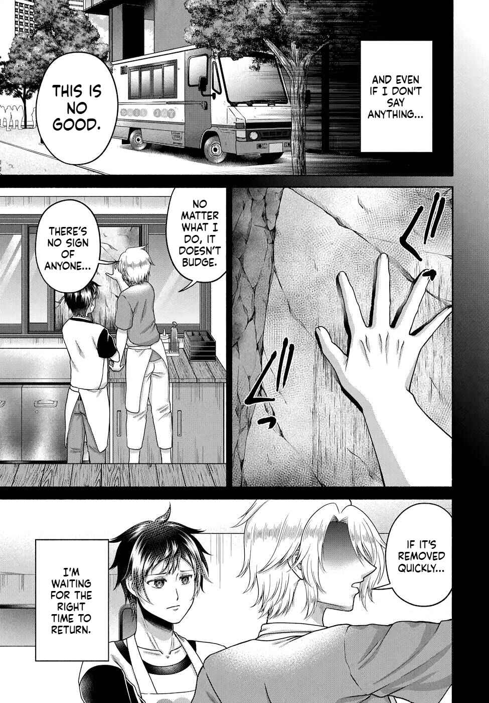 Food Truck "Deli-joy" - Shasou Kara Isekai e Umaimono Mitsuyu Hanbaichuu! Chapter 12 - Page 6
