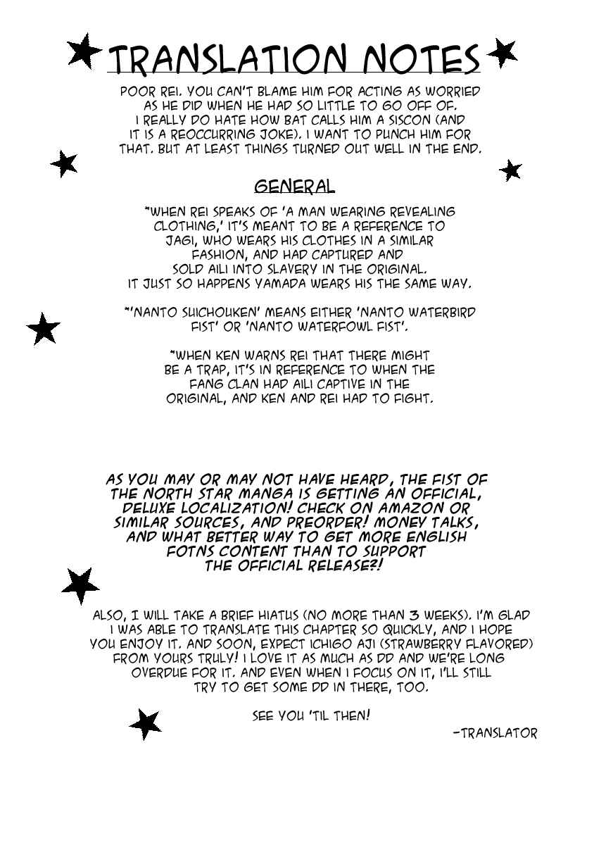 DD Fist of the North Star Chapter 9 - Page 17
