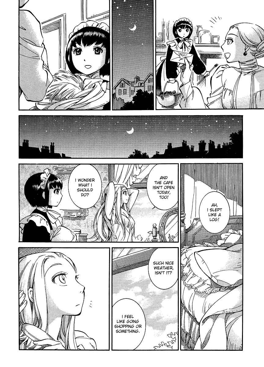 Shirley Chapter 10 - Page 15