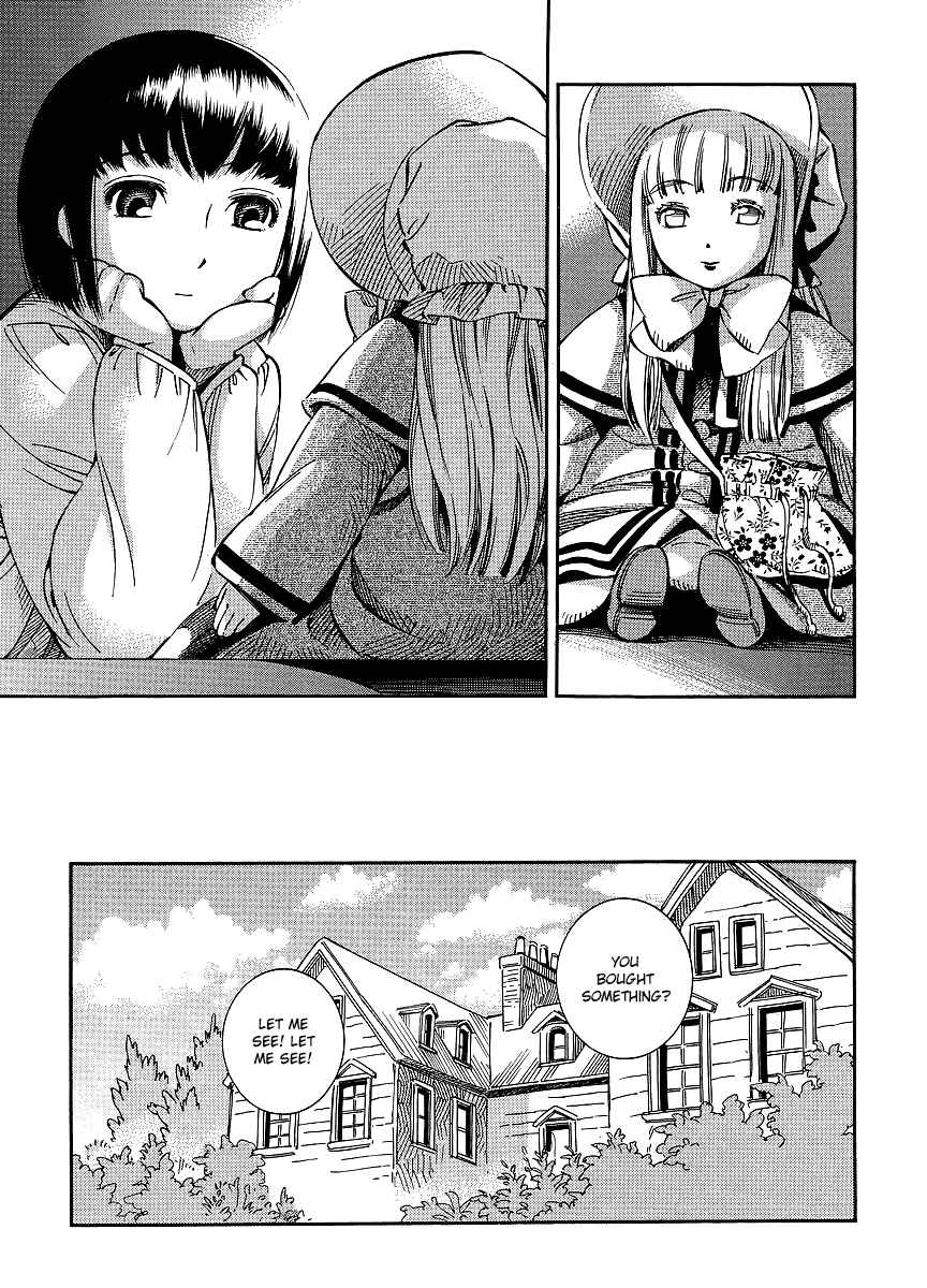 Shirley Chapter 10 - Page 24
