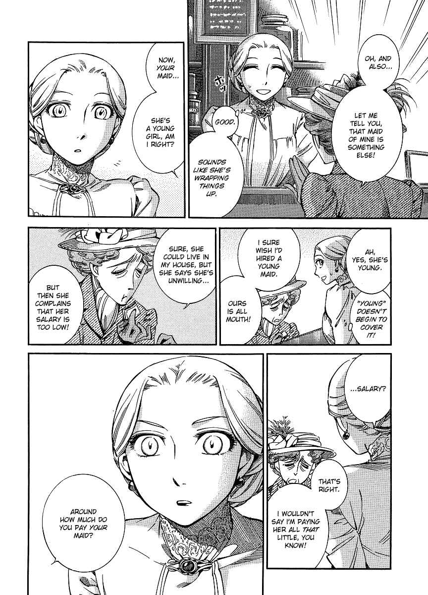 Shirley Chapter 10 - Page 4