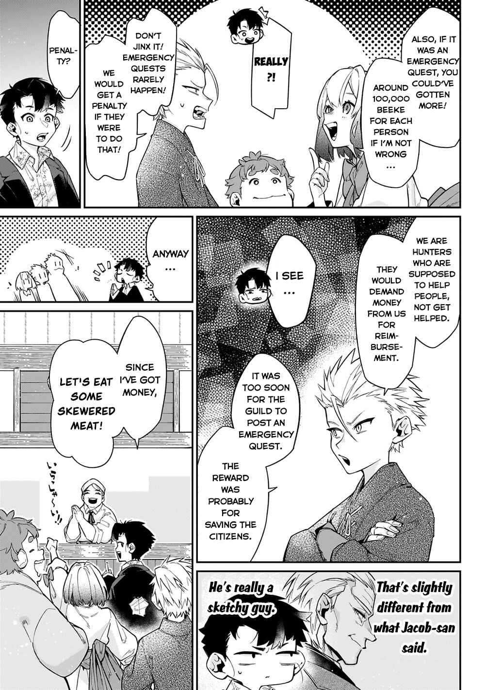 Ikitsuku Saki wa Yuusha ka Maou ka - Moto Hai Player ga Iku Isekai Kouryakuki Chapter 8 - Page 4