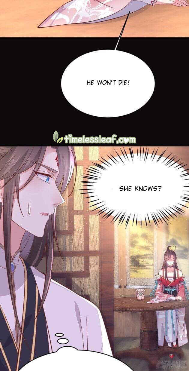 Supreme Ocular Master: The Peerless Heiress Chapter 194 - Page 10