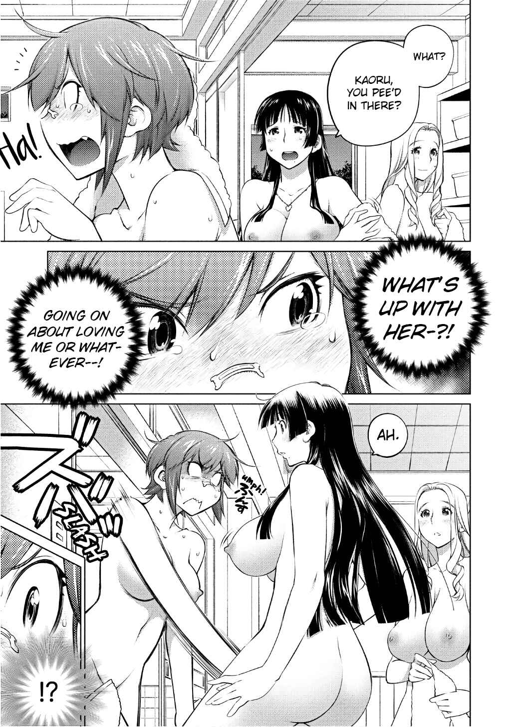Ookii Onnanoko wa Suki Desu ka? Chapter 46 - Page 5