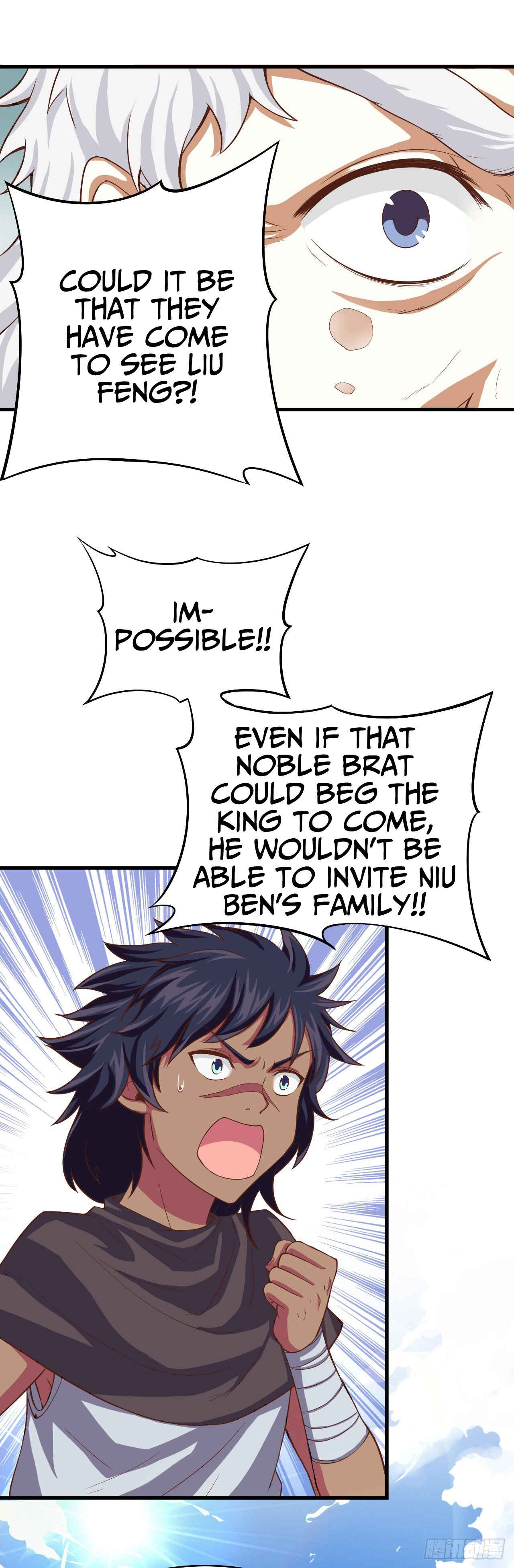Starting From Today I'll Work as a City Lord Chapter 8 - Page 25
