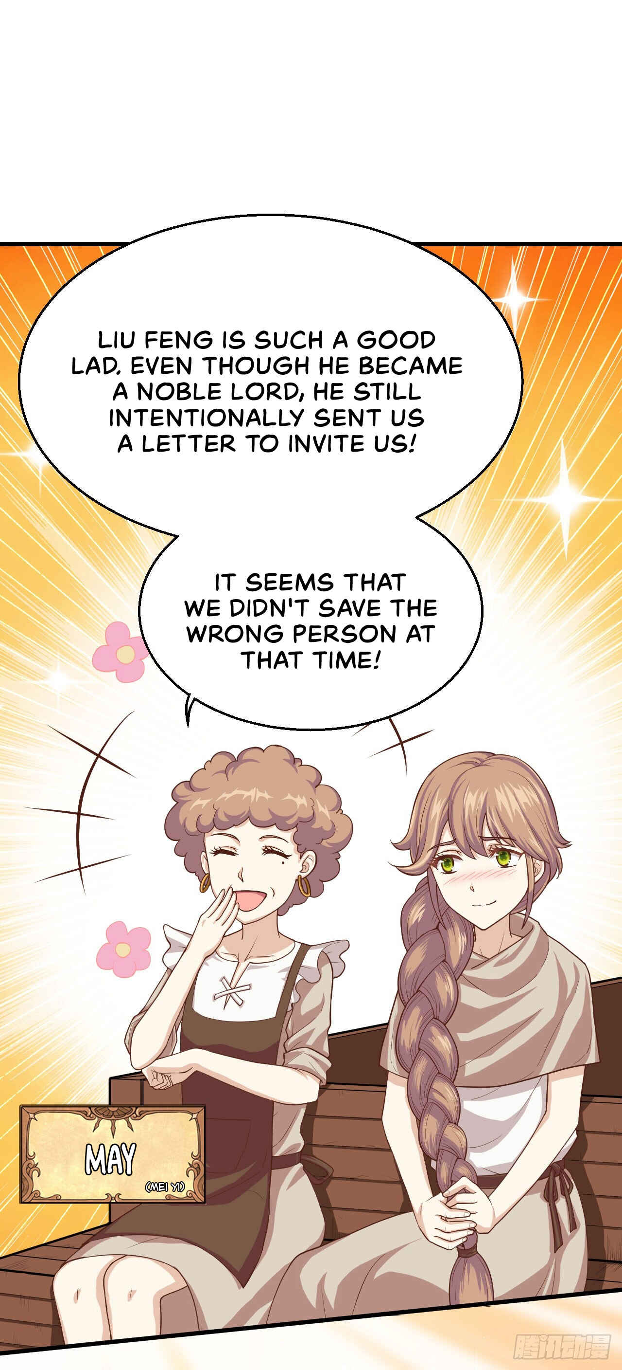 Starting From Today I'll Work as a City Lord Chapter 8 - Page 27