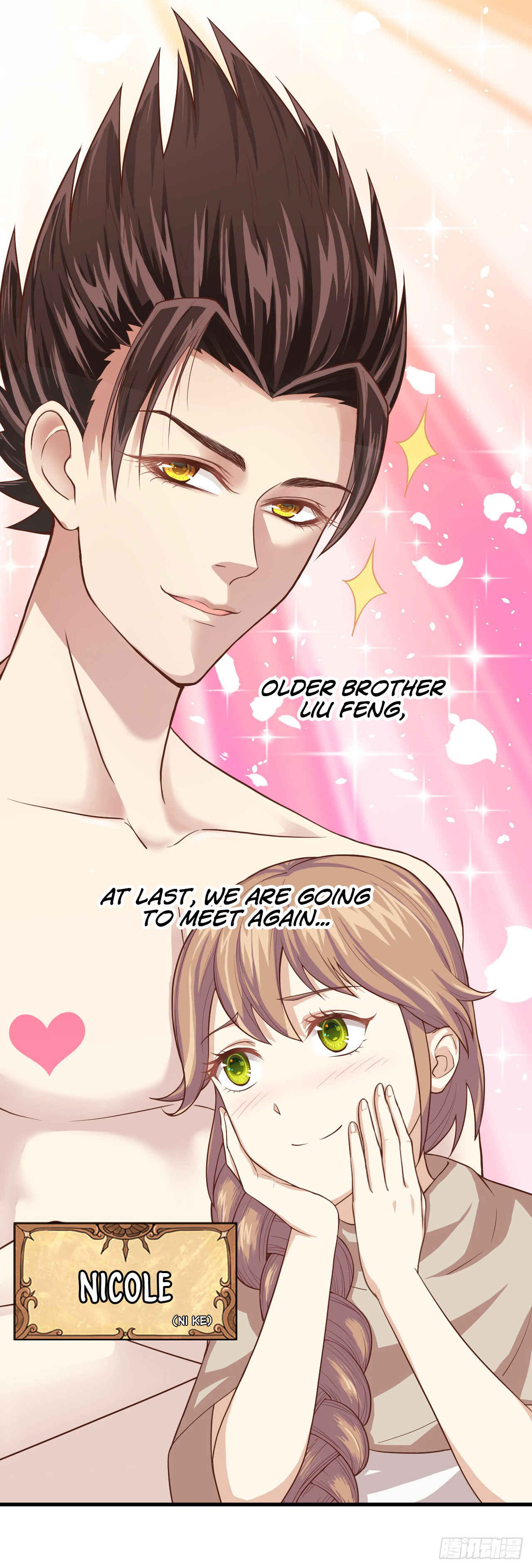 Starting From Today I'll Work as a City Lord Chapter 8 - Page 28