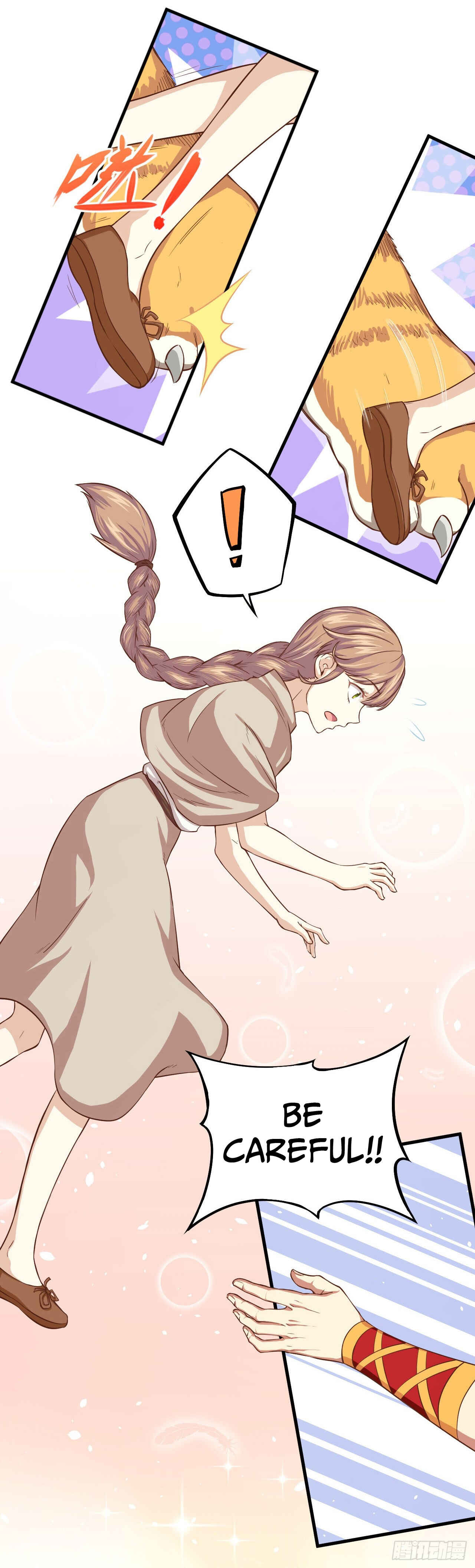 Starting From Today I'll Work as a City Lord Chapter 8 - Page 35