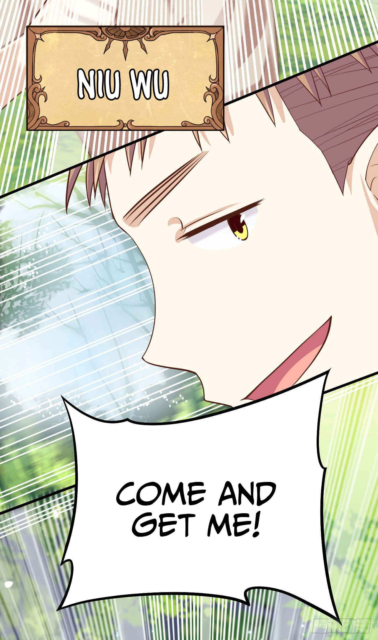 Starting From Today I'll Work as a City Lord Chapter 8 - Page 5