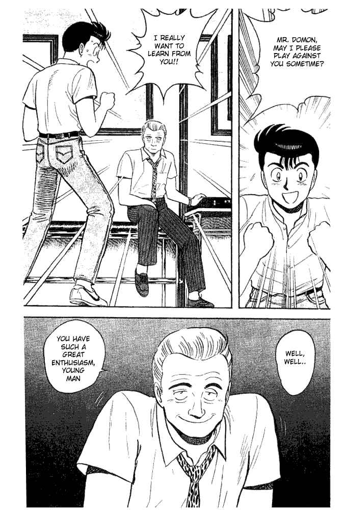 Break Shot Chapter 33 - Page 17