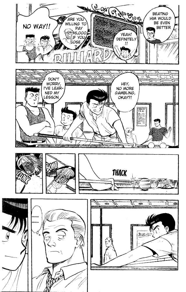 Break Shot Chapter 33 - Page 6