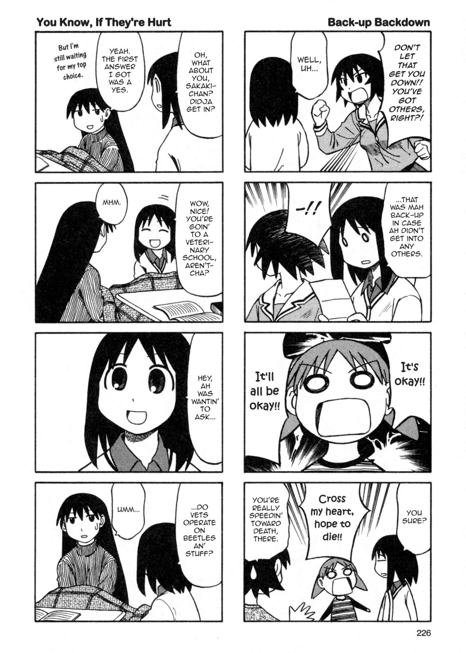 Azumanga Daioh (2009 Print) Chapter 35 - Page 12