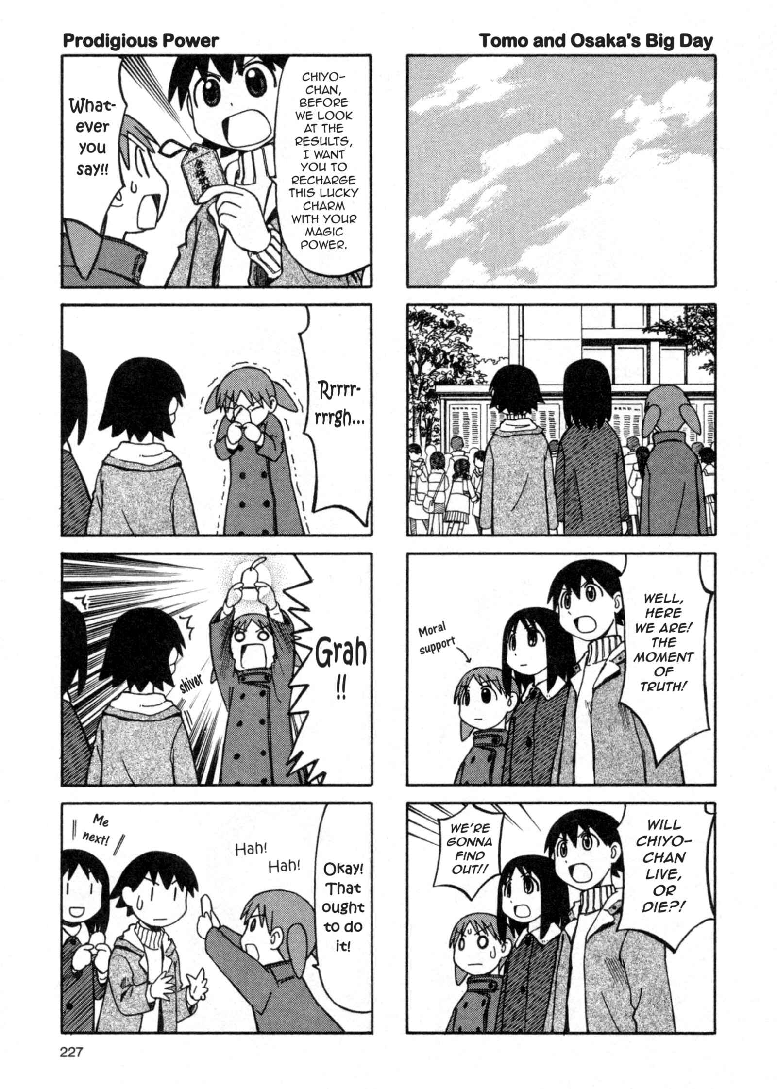 Azumanga Daioh (2009 Print) Chapter 35 - Page 13