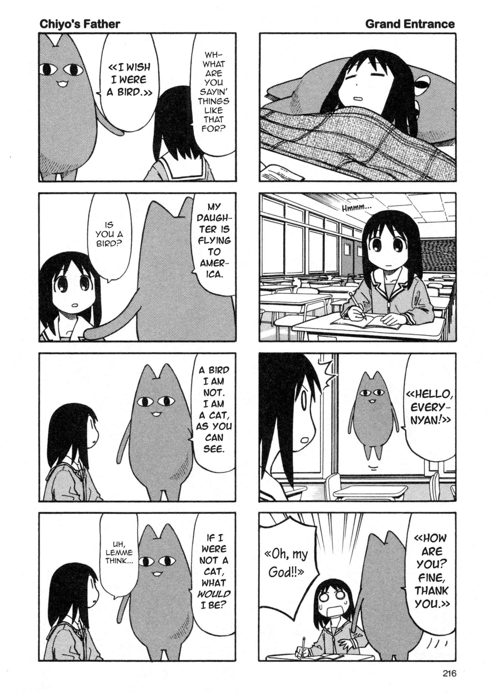 Azumanga Daioh (2009 Print) Chapter 35 - Page 2