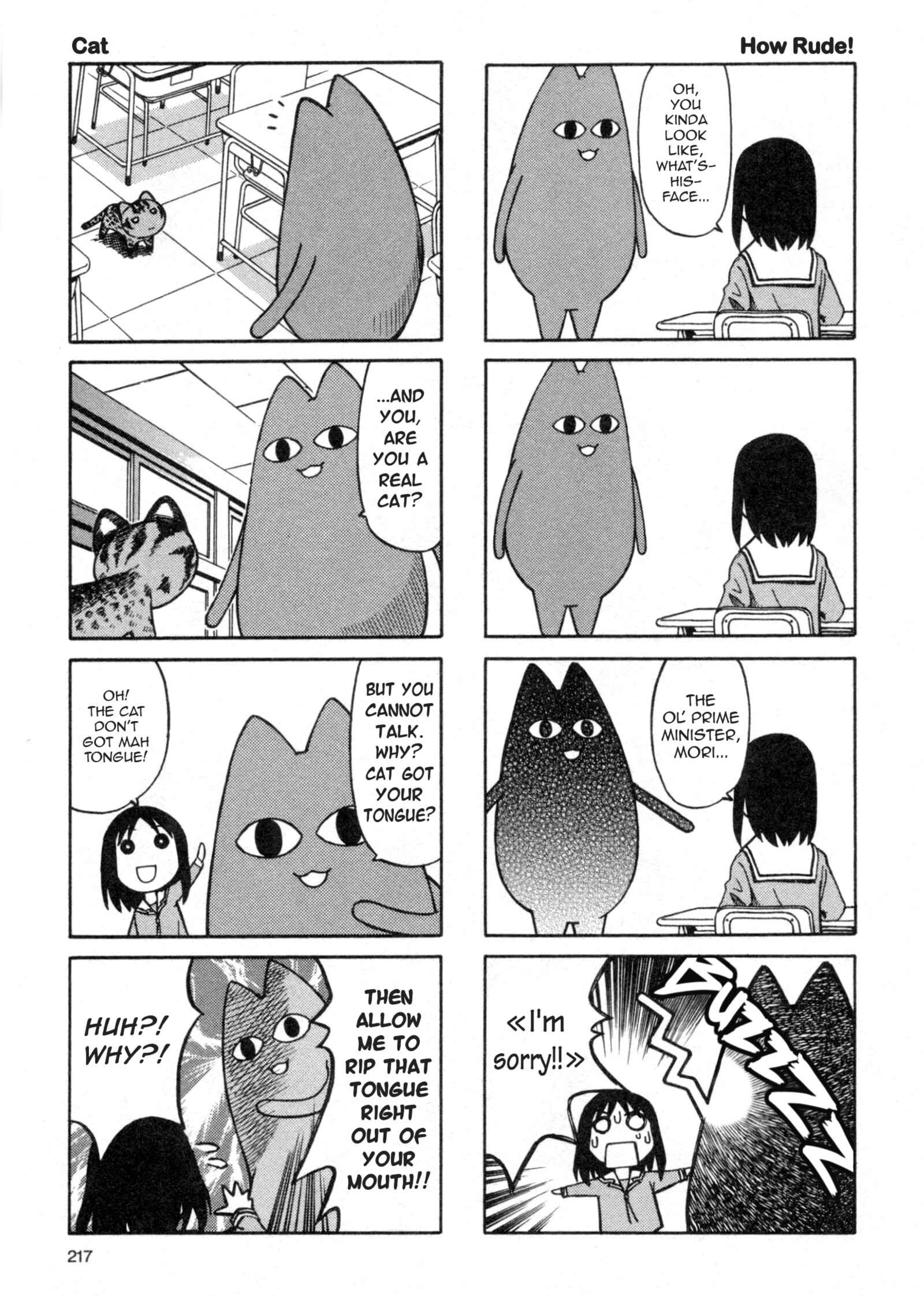 Azumanga Daioh (2009 Print) Chapter 35 - Page 3