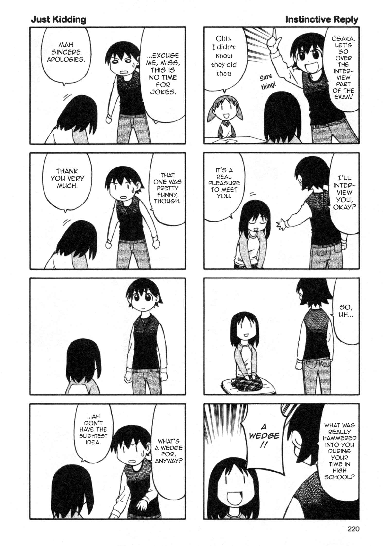 Azumanga Daioh (2009 Print) Chapter 35 - Page 6