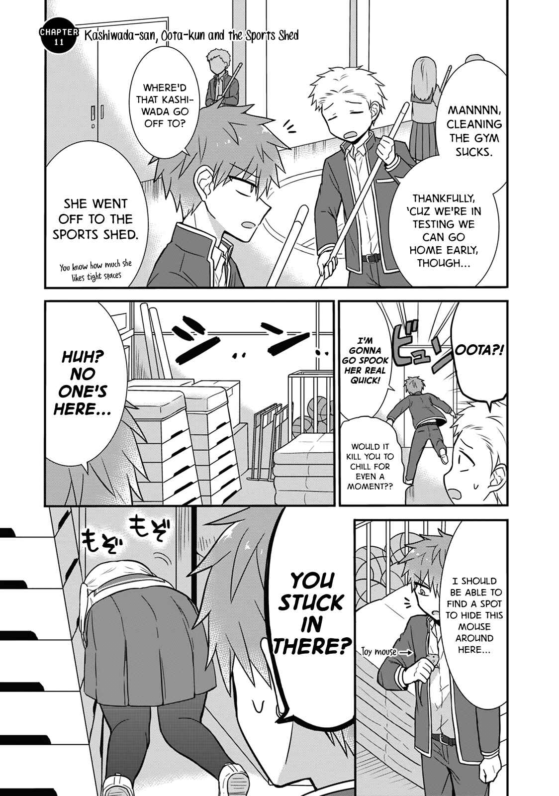 Kao ni Denai Kashiwada-san to Kao ni Deru Oota-kun Chapter 11 - Page 2