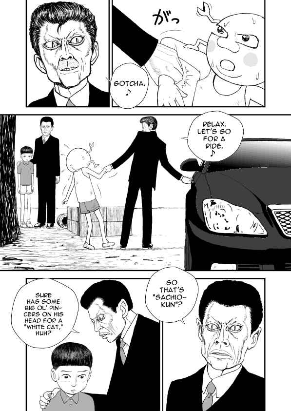 Paperakyu Chapter 10 - Page 21