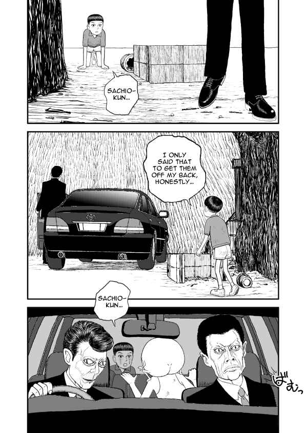 Paperakyu Chapter 10 - Page 24