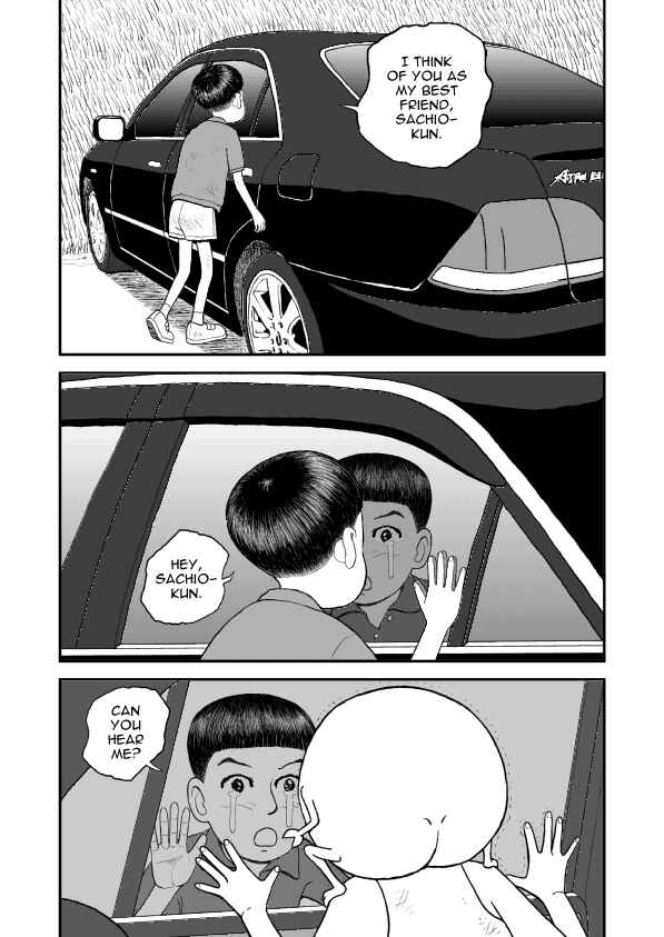 Paperakyu Chapter 10 - Page 25