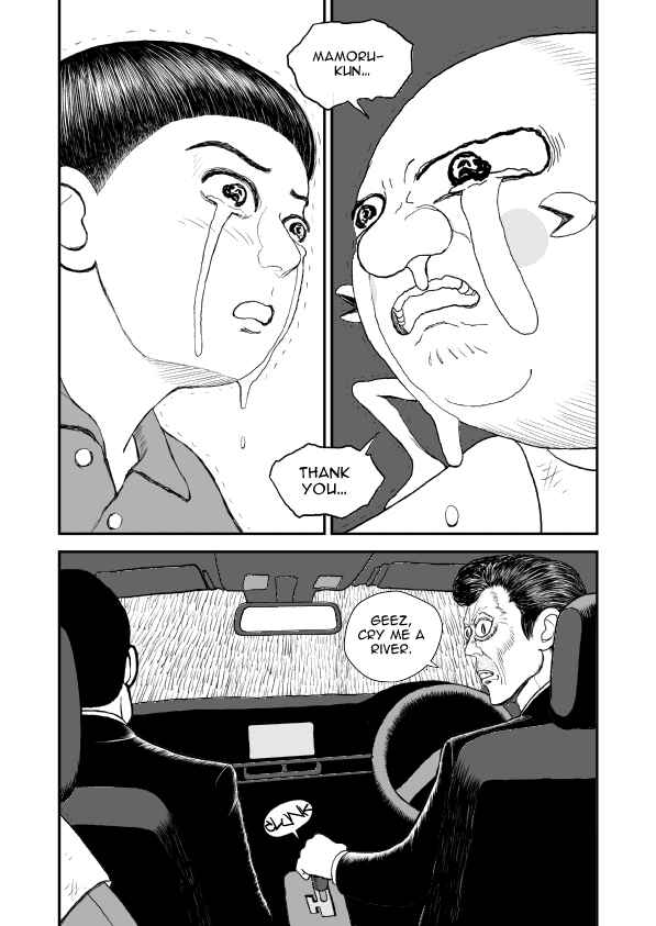 Paperakyu Chapter 10 - Page 26