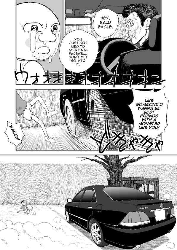 Paperakyu Chapter 10 - Page 27