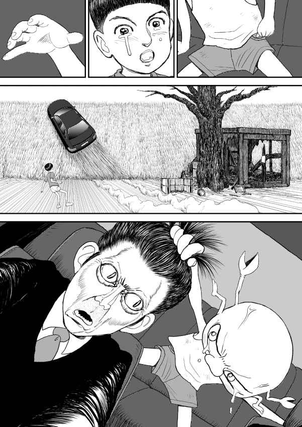 Paperakyu Chapter 10 - Page 29