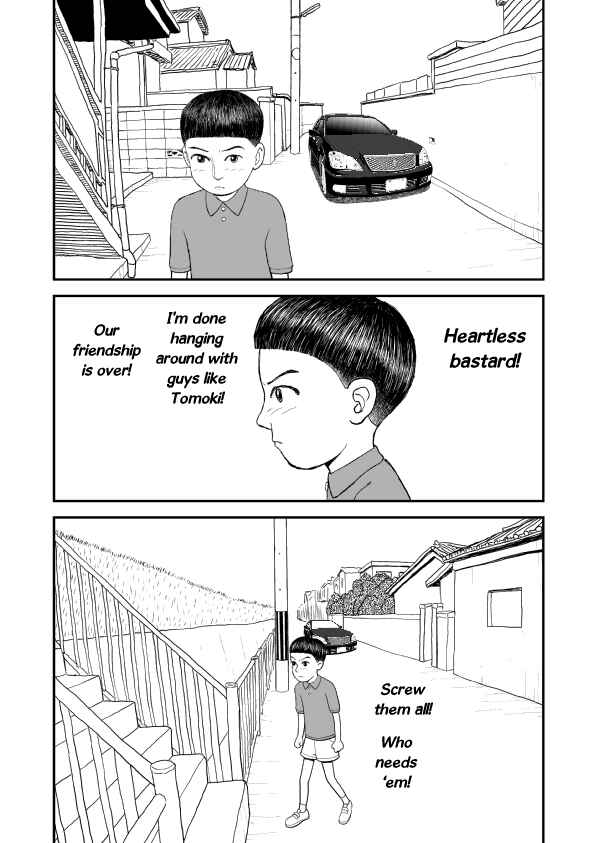 Paperakyu Chapter 10 - Page 3