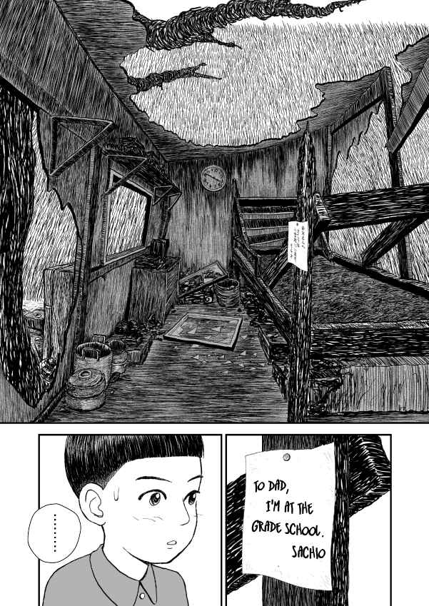 Paperakyu Chapter 10 - Page 6