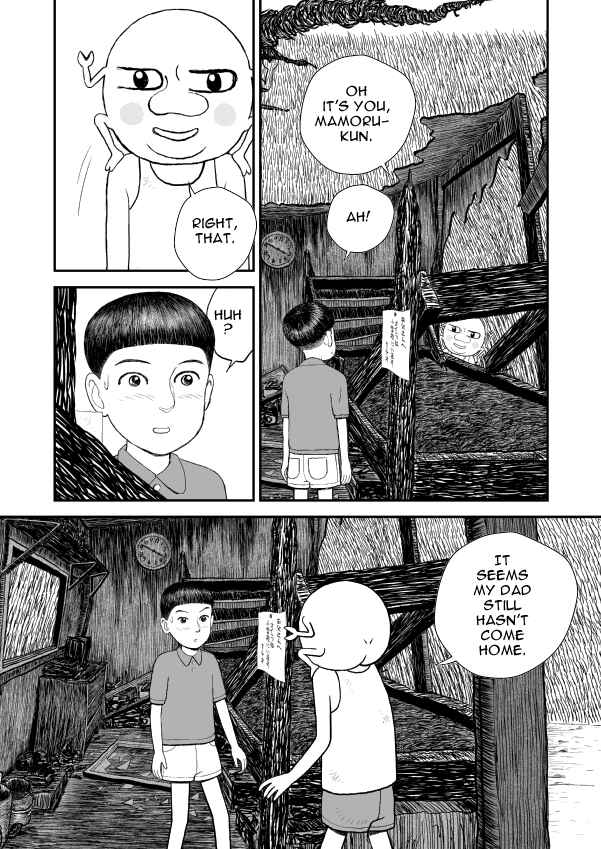 Paperakyu Chapter 10 - Page 7