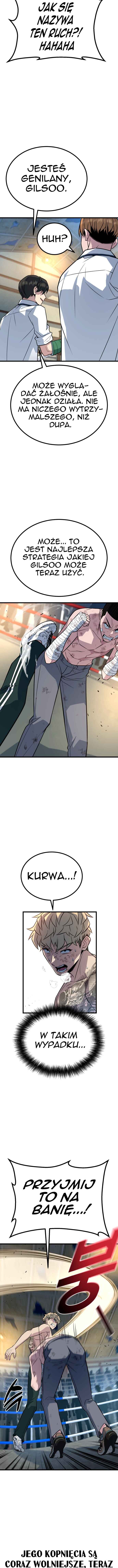 Pongnyeok ui Wang Chapter 14 - Page 17