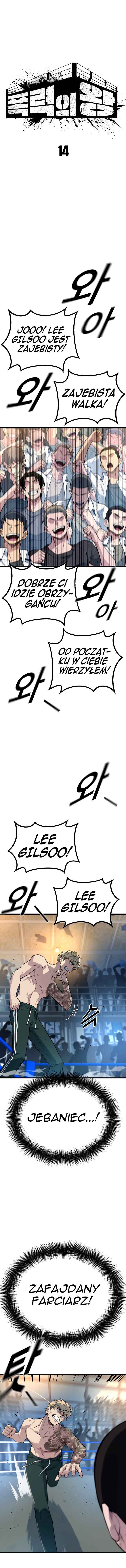 Pongnyeok ui Wang Chapter 14 - Page 3