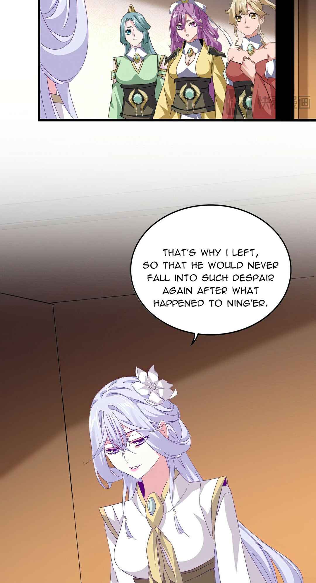 The Servant Is the Demon King?! Chapter 680 - Page 3
