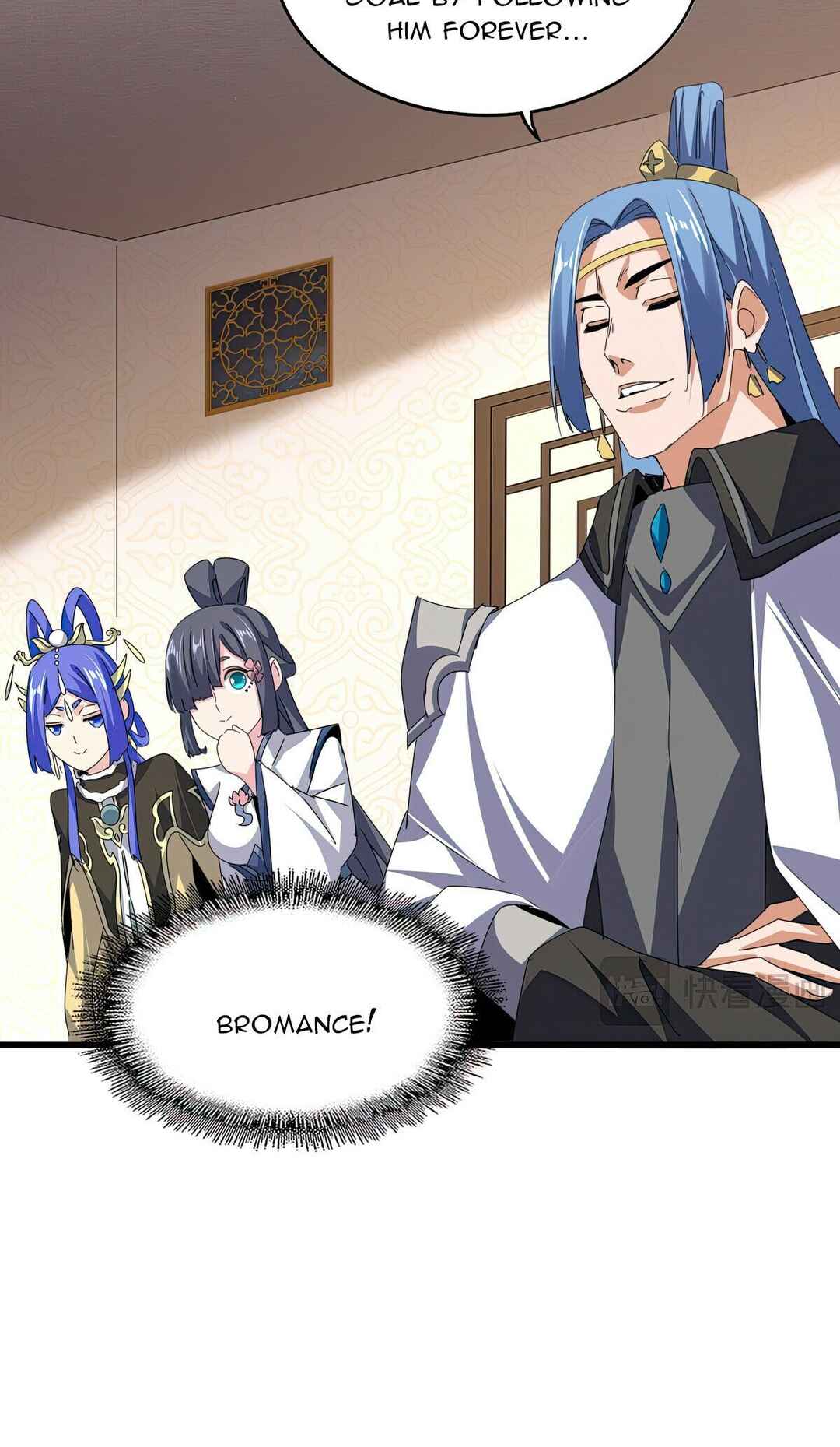 The Servant Is the Demon King?! Chapter 680 - Page 9