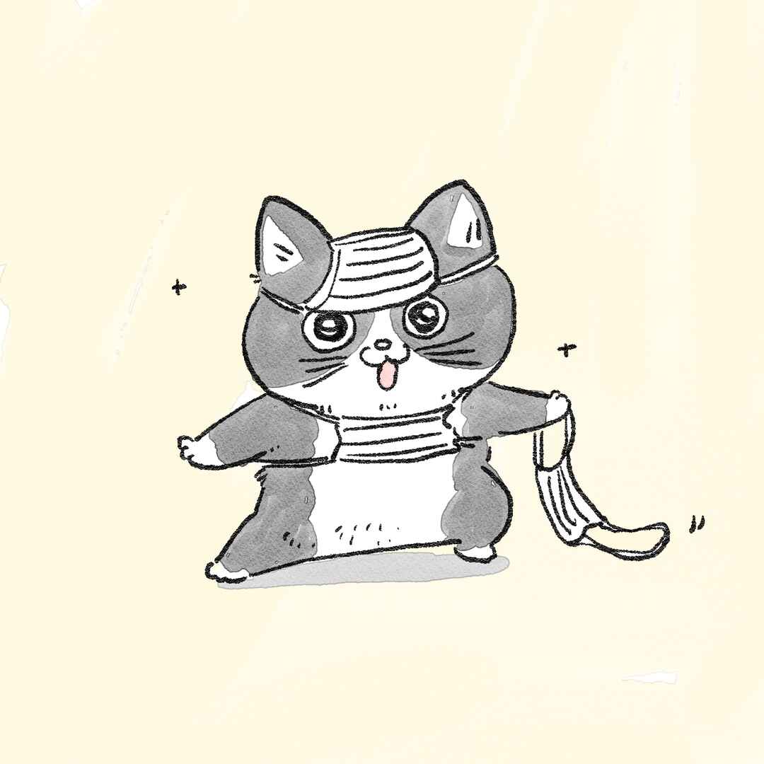 Neko Oji: Salaryman reincarnated as a kitten! Chapter 10.5 - Page 1