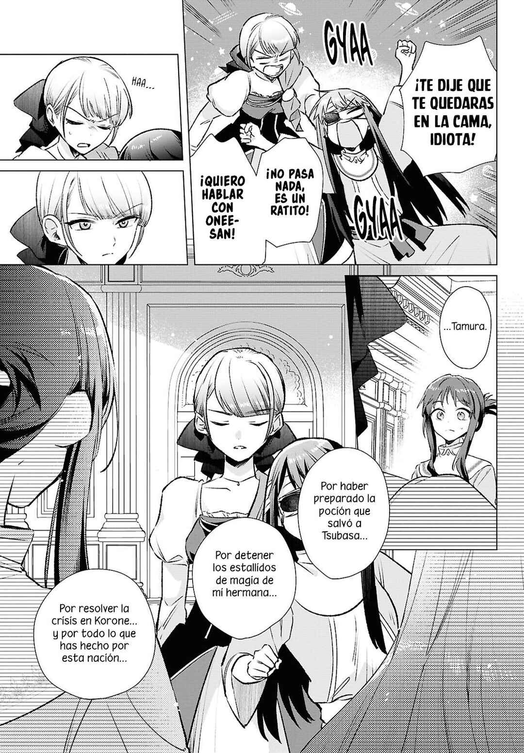 Muryoku Seijo to Munou Oujo ~Maryoku Zero de Shoukansareta Seijo no Isekai Kyuukokuki~ Chapter 11 - Page 12