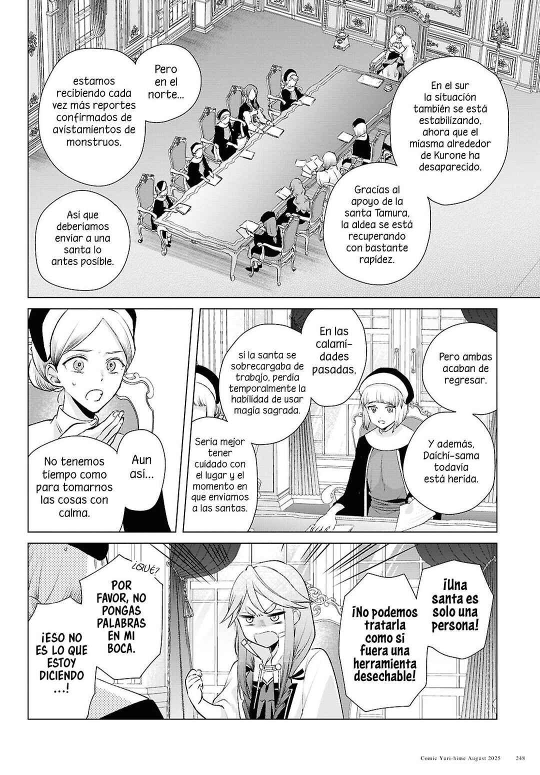 Muryoku Seijo to Munou Oujo ~Maryoku Zero de Shoukansareta Seijo no Isekai Kyuukokuki~ Chapter 11 - Page 15