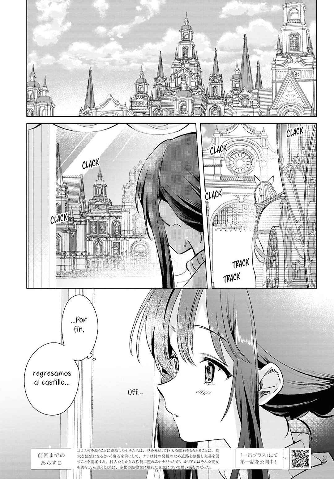 Muryoku Seijo to Munou Oujo ~Maryoku Zero de Shoukansareta Seijo no Isekai Kyuukokuki~ Chapter 11 - Page 2