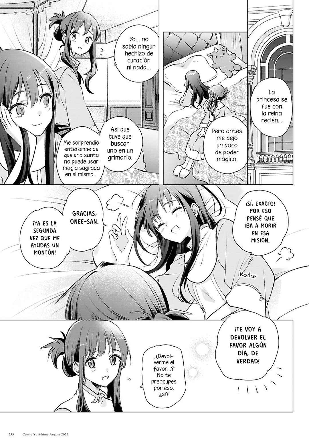 Muryoku Seijo to Munou Oujo ~Maryoku Zero de Shoukansareta Seijo no Isekai Kyuukokuki~ Chapter 11 - Page 22