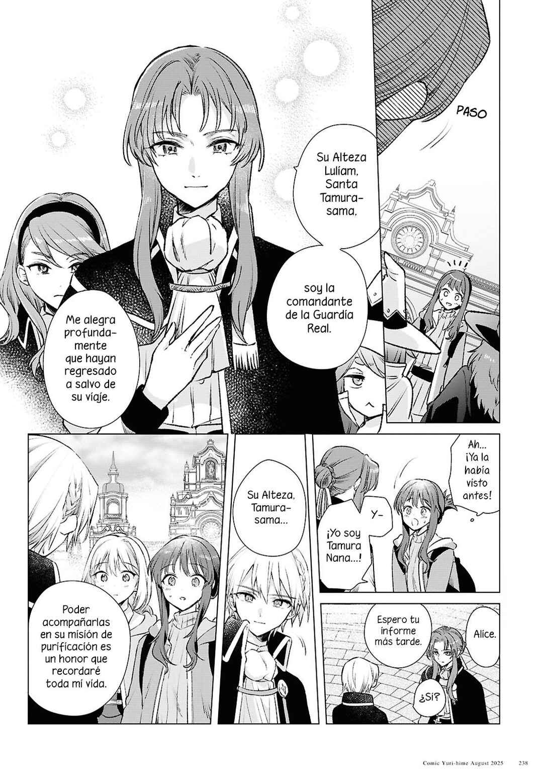 Muryoku Seijo to Munou Oujo ~Maryoku Zero de Shoukansareta Seijo no Isekai Kyuukokuki~ Chapter 11 - Page 5