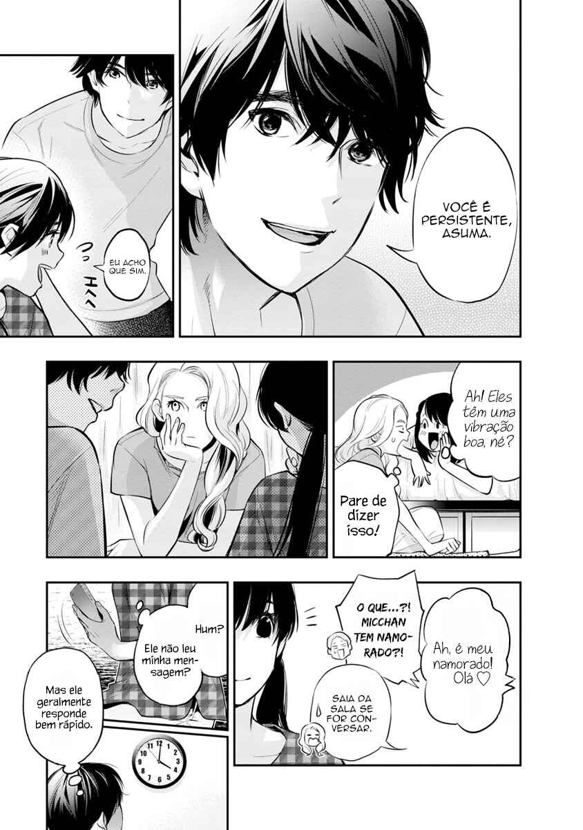 Itonami Itonamezu Chapter 15 - Page 12