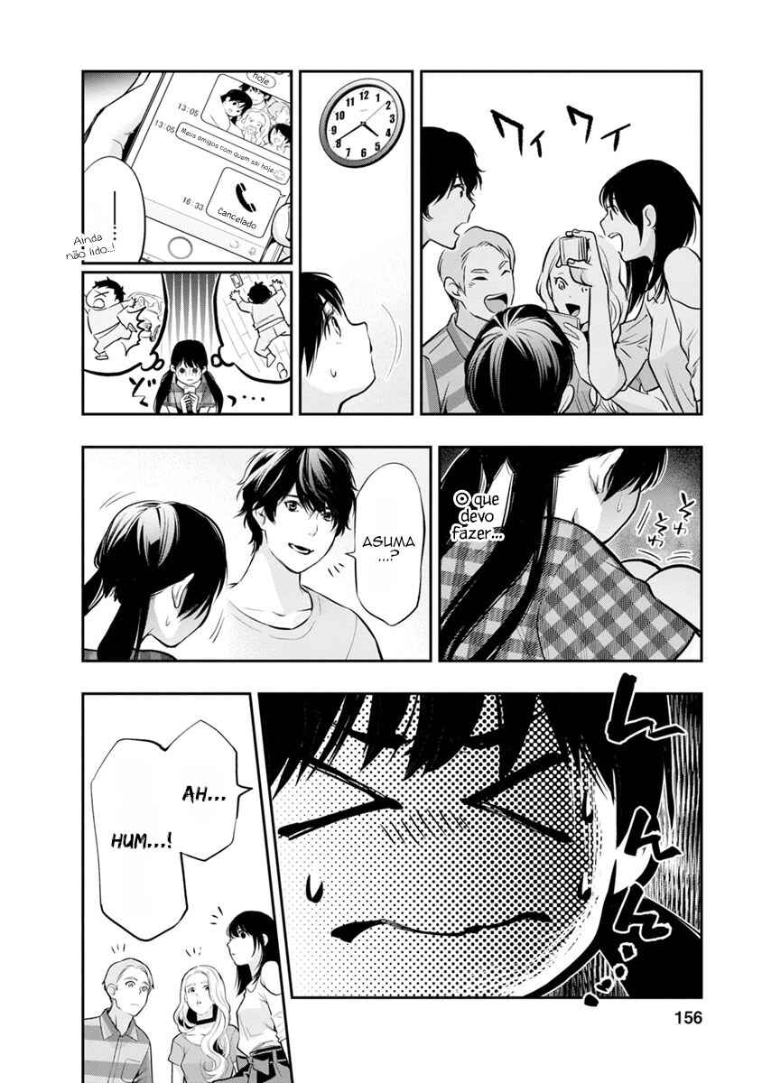 Itonami Itonamezu Chapter 15 - Page 13