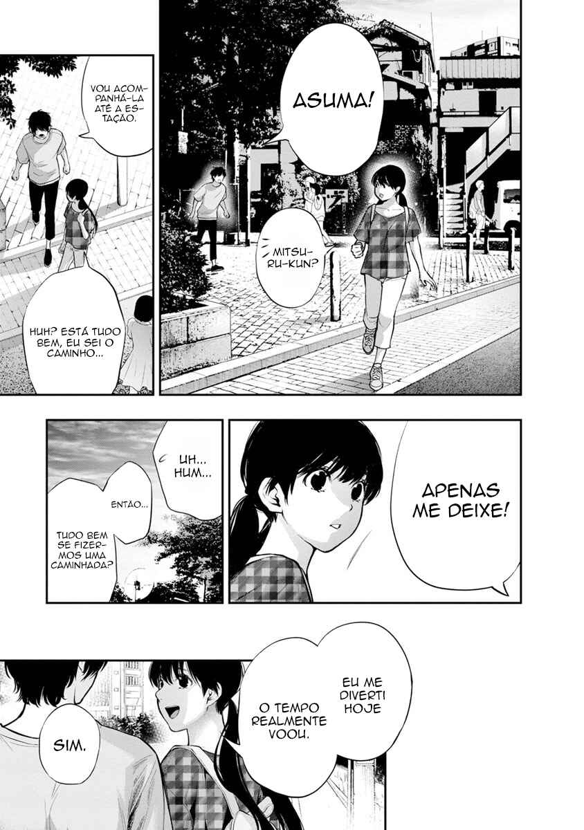 Itonami Itonamezu Chapter 15 - Page 16
