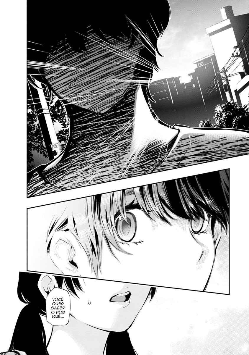 Itonami Itonamezu Chapter 15 - Page 19