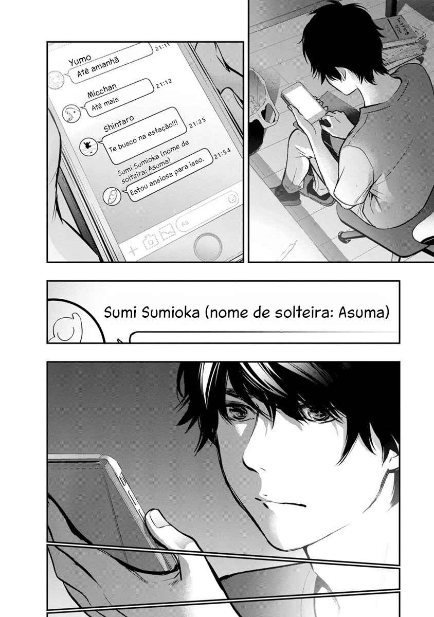 Itonami Itonamezu Chapter 15 - Page 3