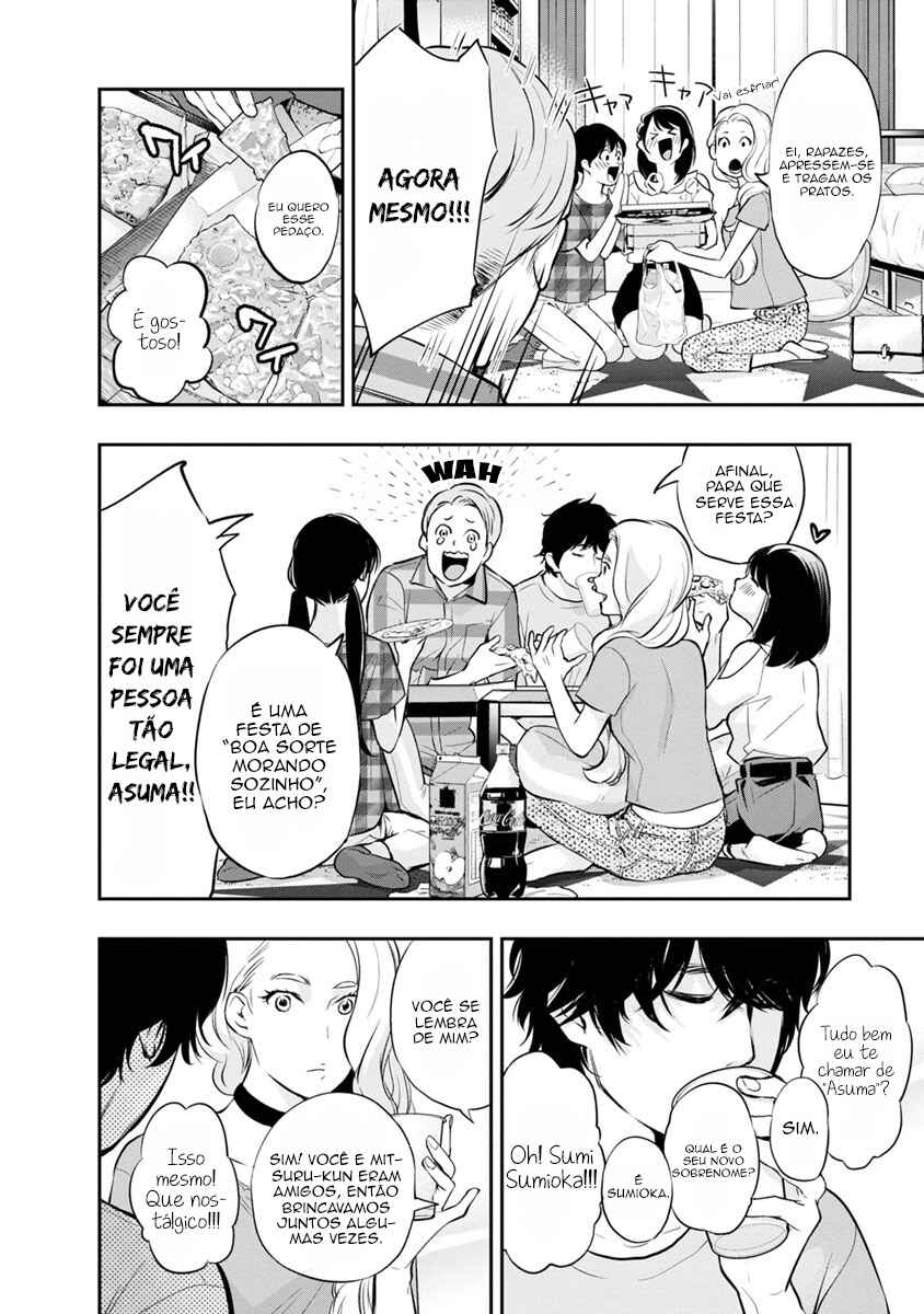 Itonami Itonamezu Chapter 15 - Page 5