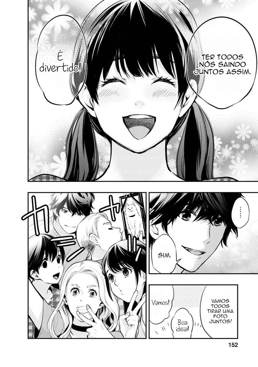Itonami Itonamezu Chapter 15 - Page 9